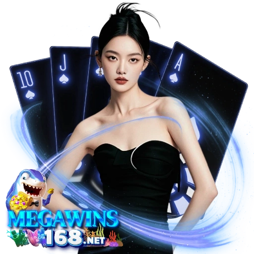 megawin168